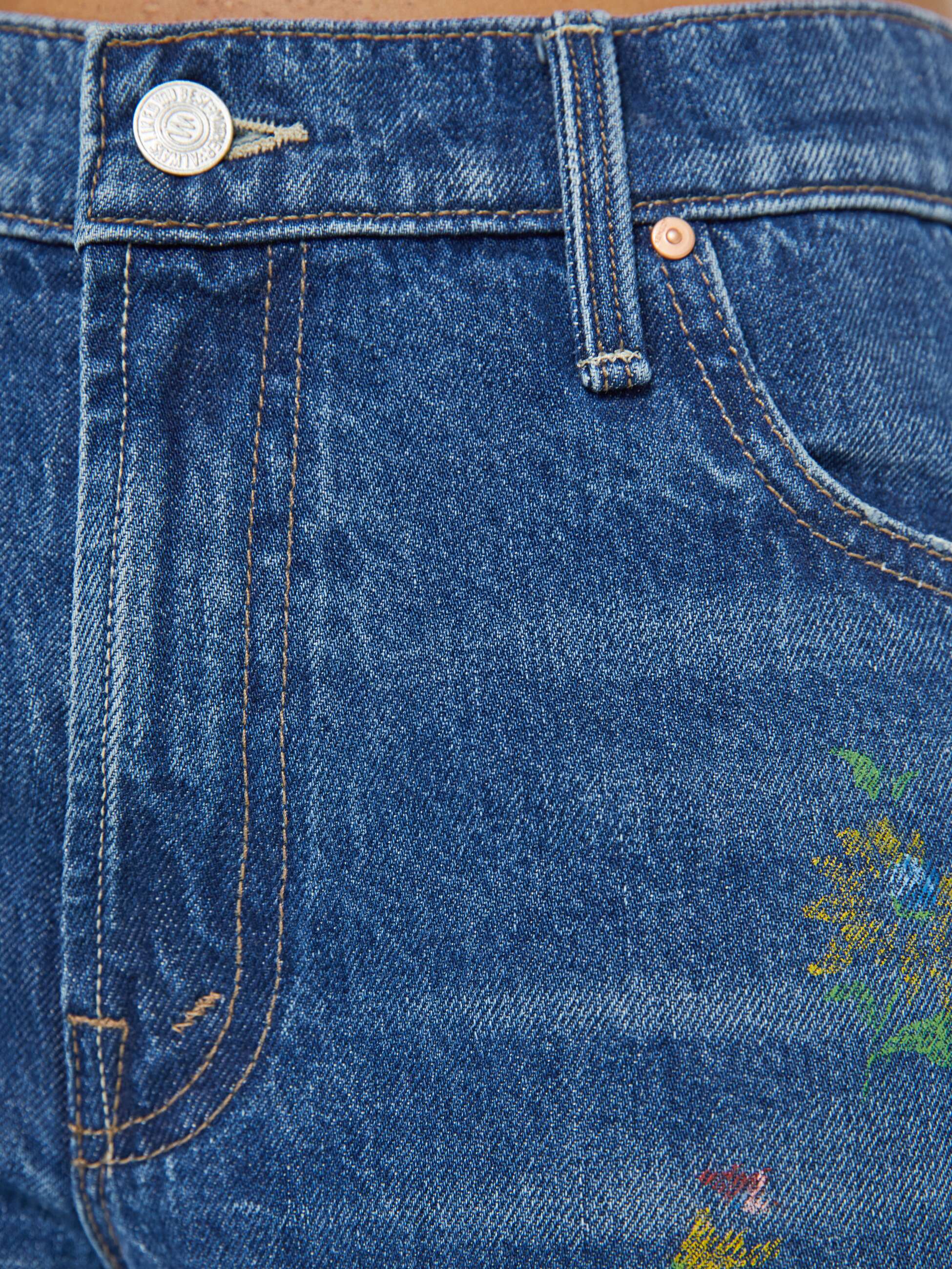 Mother Denim PETITES The Lil Rerun Zip Sneak