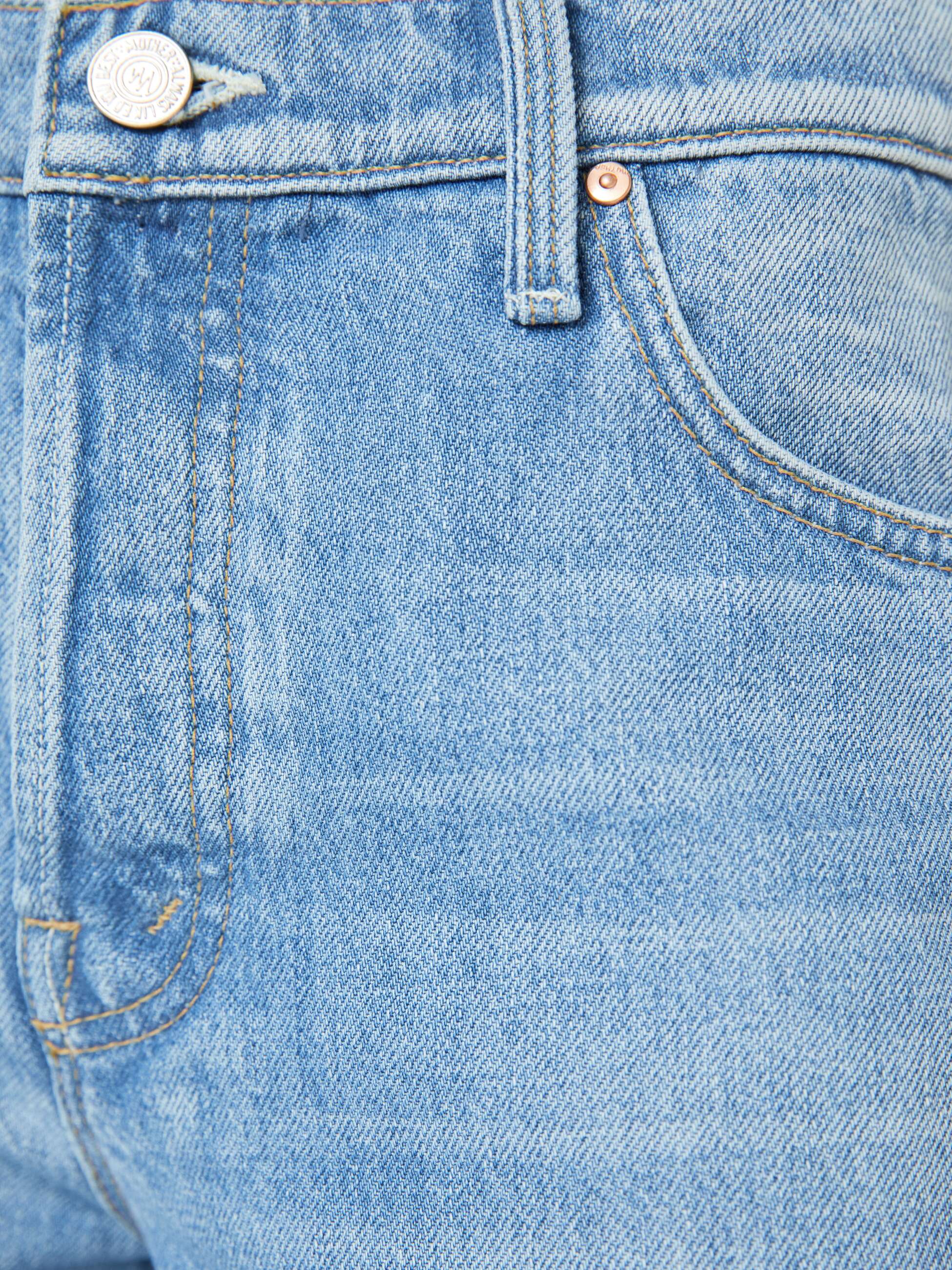 Mother Denim PETITES The Lil Rerun Zip Sneak