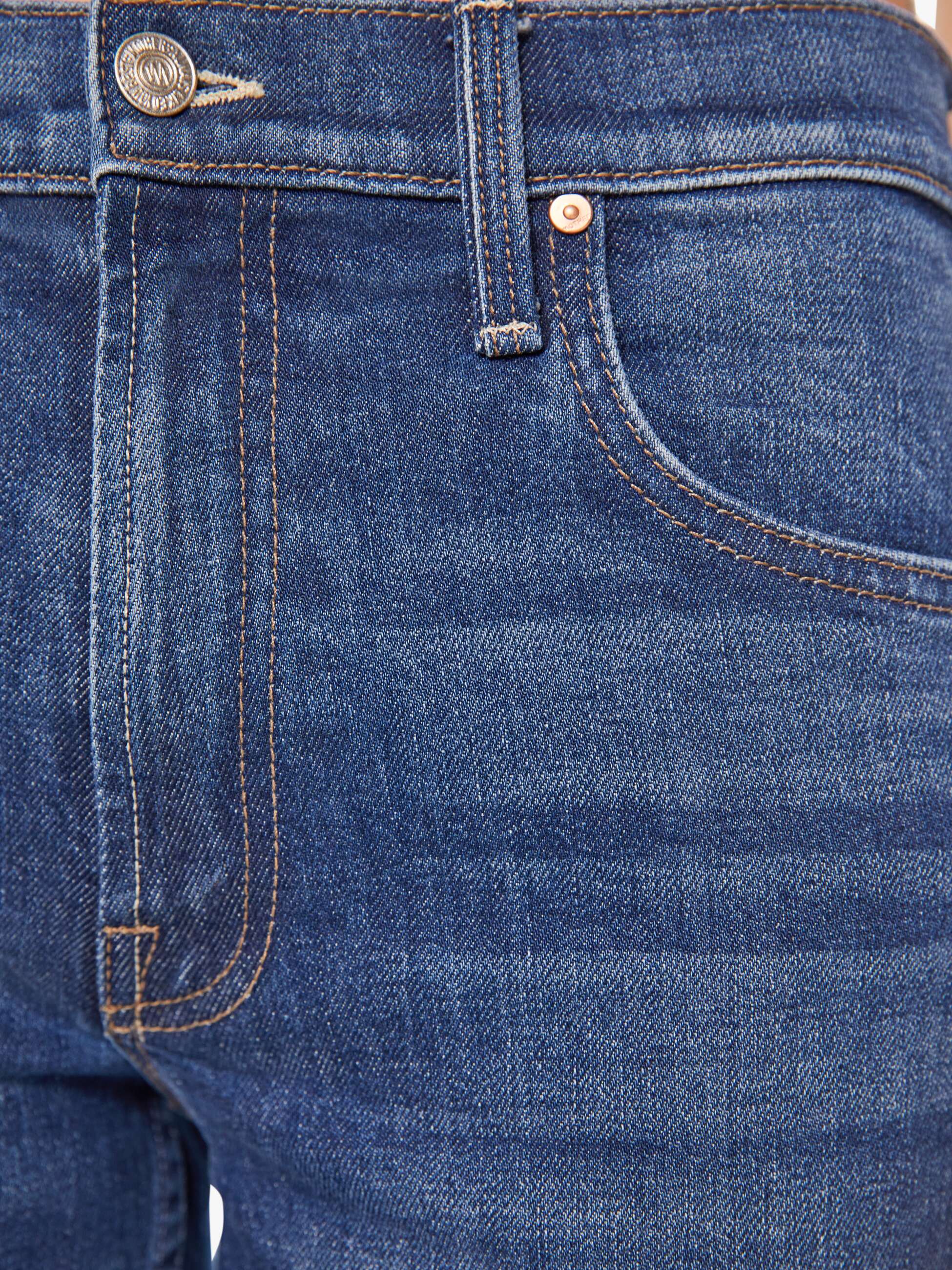 Mother Denim The Bookie Sneak