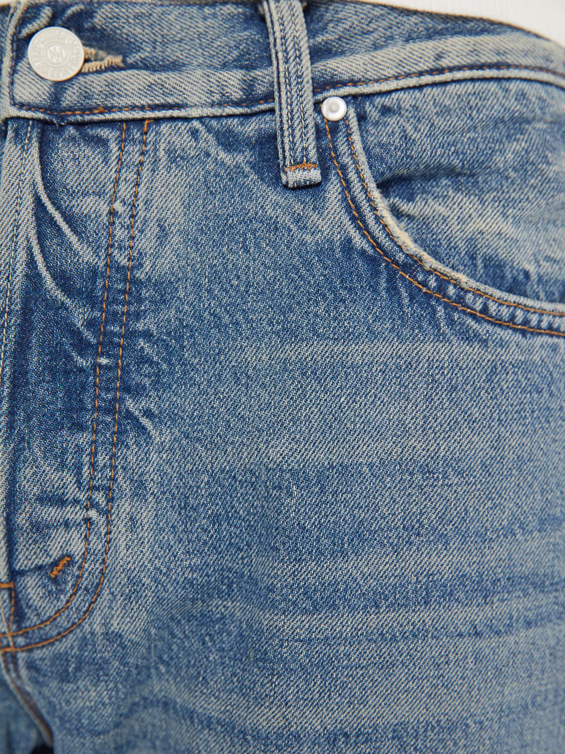 Mother Denim The Mega Neat