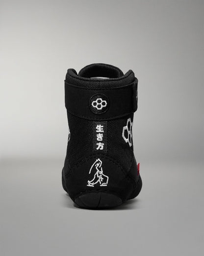 RUDIS RUDIS Samurai Speed Adult Wrestling Shoes - A Way of Life