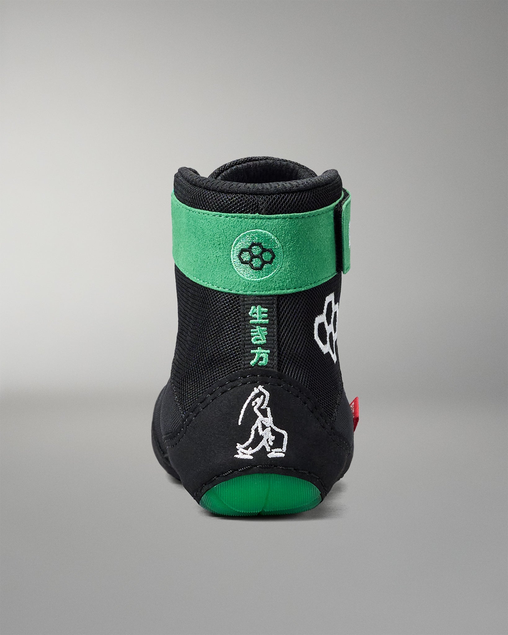 RUDIS Dave Schultz Wrestling Club Signature Shoe