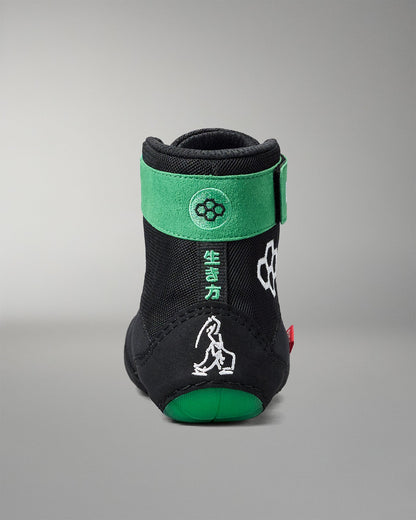 RUDIS Dave Schultz Wrestling Club Signature Shoe