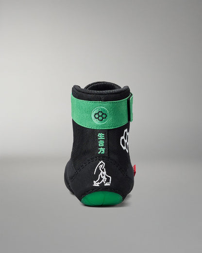 RUDIS Dave Schultz Wrestling Club Signature Youth Shoe