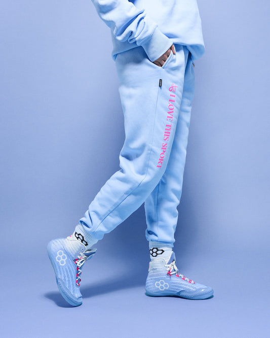RUDIS SH I Love This Sport Comfort Fleece Sweatpants