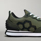 Ranger Green